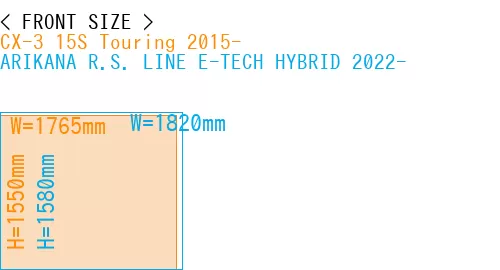 #CX-3 15S Touring 2015- + ARIKANA R.S. LINE E-TECH HYBRID 2022-